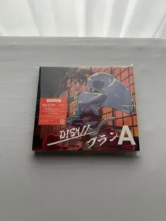 2026年最新】dish cdの人気アイテム - メルカリ