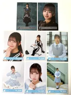 2026年最新】下田衣珠季の人気アイテム - メルカリ