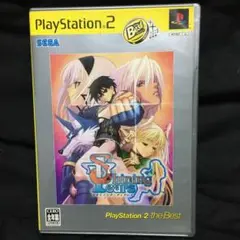 プレイステーション2 シャイニングティアーズ