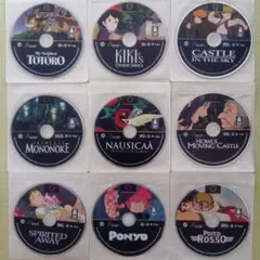 【台紙ケース付き】北米版ジブリ DVD 9枚セット　英会話 台紙ケース付き】北米版ジブリ DVD 9枚セット｜Yahoo!フリマ（旧