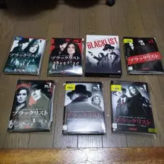 2026年最新】ブラックリスト dvdの人気アイテム - メルカリ