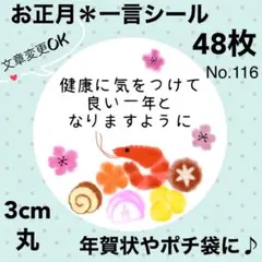 Item thumbnail for item d0e1a6d7-f27b-4b02-9e8a-01049dae7265