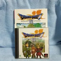 ドラゴンクエストVII 　PlayStation1 攻略本　まとめ売り