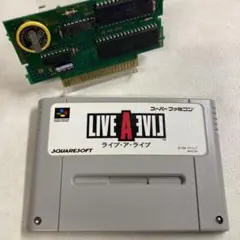 2025年最新】ライブアライブ SFCの人気アイテム - メルカリ