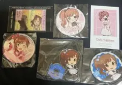 Item thumbnail for item fac87383-6840-4f09-9297-5c0ceeb3d42c