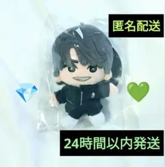 MILESixTONES 森本慎太郎 手つなぎストぬい ぬいぐるみ