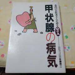 ゆか様 リクエスト 2点 まとめ商品