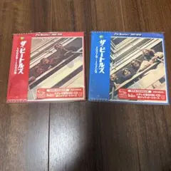 ザ・ビートルズ 赤盤 青盤 SHM-CD 紙ジャケットのサムネイル
