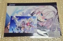 遊戯王 アルゴスターズ ARG☆S－栄冠のアドラ プレイマット スリーブ