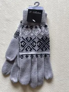 新品 手袋 レディース ニット手袋 グレー ノルディック柄 冬 防寒
