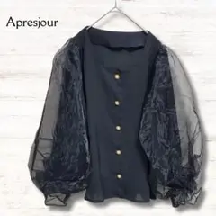 アプレジュール 長袖シャツ 黒 フリーサイズ バルーン袖 シースルー ブラウス