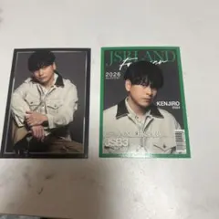 山下健二郎　フォトカードセット