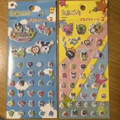 A1 たまごっちプチプチシール2