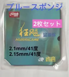 Item thumbnail for item 8299da3e-ba9b-4481-8088-dfabe3edfd99