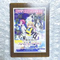 京アニ歴代ポスターカードコレクション 劇場版響けユーフォニアム