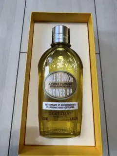 ロクシタン　シャワーオイル