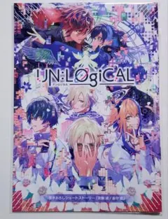 UN:LOGICAL アンロジカル WonderGOO ワングー 特典 メセカ - メルカリ