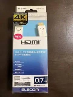 【新品未開封】 ELECOM HDMIケーブル 4K対応 0.7m