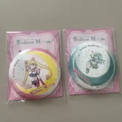 セーラームーン　缶ミラー【2個セット】