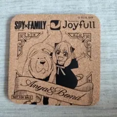 ジョイフル　スパイファミリー　コラボ　コースター