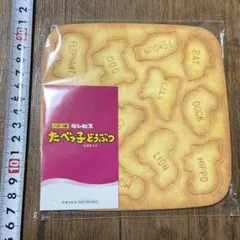 ギンビス　たべっ子どうぶつ　パズル　非売品