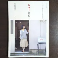 Item thumbnail for item 5b0a2e5c-69e7-4689-a21e-6c7965d6d40d