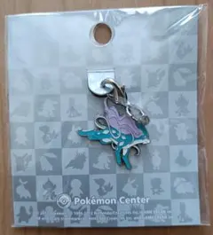 ポケモンセンターオリジナル メタルチャーム スイクン