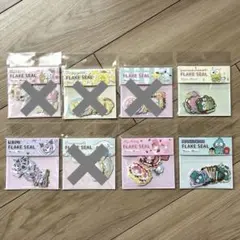 サンリオ　箔押しフレークシール　2枚セット　追加可能