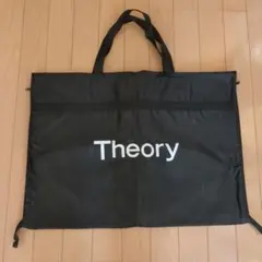 Item thumbnail for item fd0d0839-3546-4002-bd56-e28e8de9b6c8