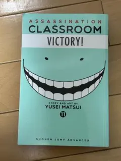 マリコ様 リクエスト 5点 まとめ商品