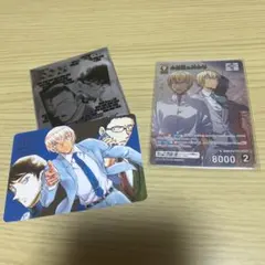 名探偵コナンカード　安室透&降谷零　MR トレーディングカード　非売品