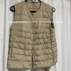 2025年最新】レディース ダウンベスト・キルティングベストの人気