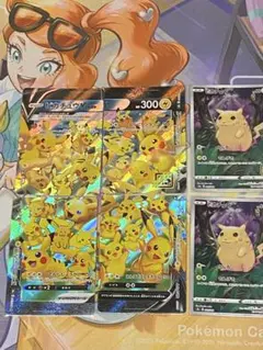 ポケモンカード 25th ピカチュウV-UNION他28枚セット - メルカリ