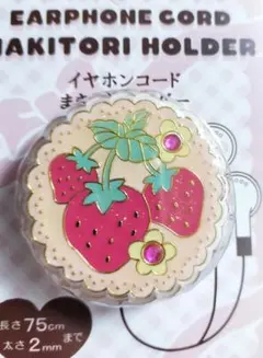 SWIMMER chocoholic いちご メイクボックス コスメ収納 SWIMMER チョコ