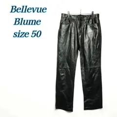 Bellevue Blume　カウレザーパンツ　ブラック50のサムネイル