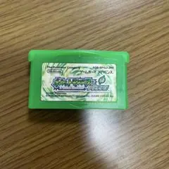 ポケットモンスター リーフグリーン ゲームボーイアドバンス