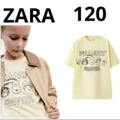 ザラ　スヌーピー　刺繍　半袖　Tシャツ　120のサムネイル