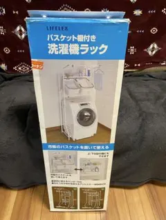 Item thumbnail for item 7ee8a378-9d88-4f47-ac60-f331cd07adf4