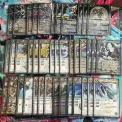 【タイムセール】ブラグドマイヤー幻影 デッキ パーツセット タイムセール】ブラグドマイヤー幻影 デッキ パーツセット - メルカリ