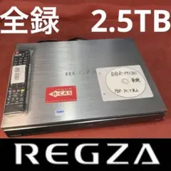 2026年最新】DBR-M180の人気アイテム - メルカリ