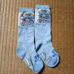 Item thumbnail for item 421314cc-d01c-43f9-ac96-b0bcef19351b