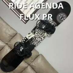 グラトリ ラントリ専用機 RIDE AGENDA 156 × FLUX EM 2026年最新】ride agenda 156の人気アイテム - メルカリ