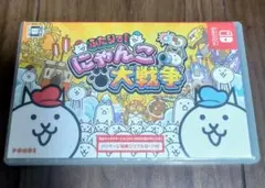 ふたりで！にゃんこ大戦争 Nintendo Switch