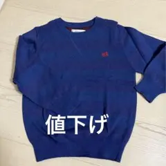 セーター　120 男の子