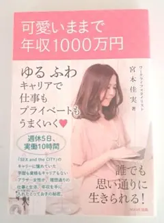 Item thumbnail for item 5e24ed22-3bef-4e4e-a1e0-e6189fc0f1ff