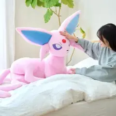 未開封　ポケモンセンター　等身大　エーフィ　ぬいぐるみ