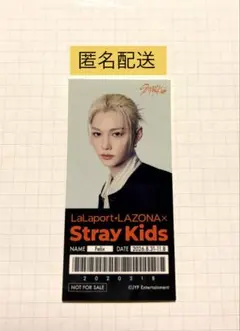 フィリックス Felix LaLaport LAZONA POPUP ステッカー