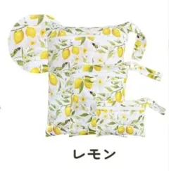 【新品】防水ポーチ 3点セット★マルチポーチ 水着ポーチ おむつポーチ