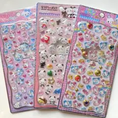 Item thumbnail for item c144a88c-c380-4fad-9be0-5269bf4a8e94