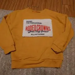 ロデオクラウン　トレーナー115〜125